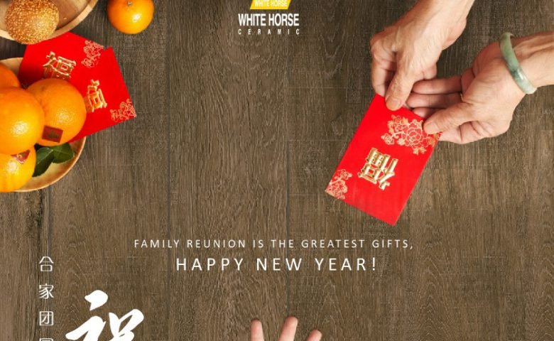 chinese-newyear-2020