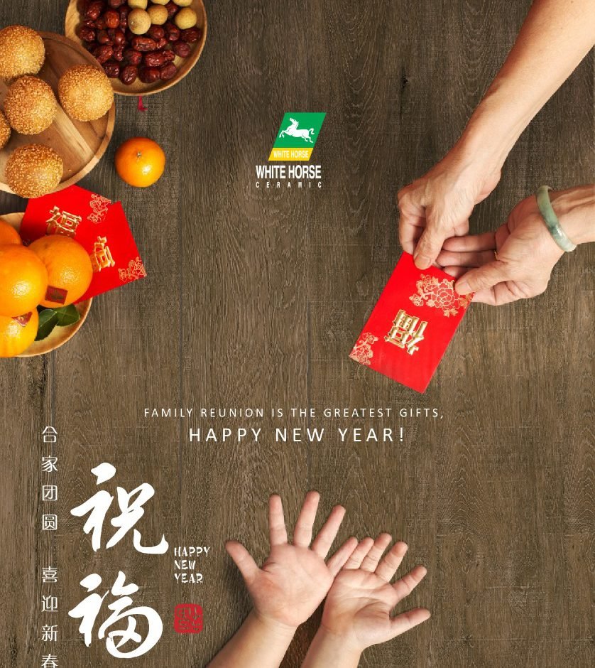 chinese-newyear-2020
