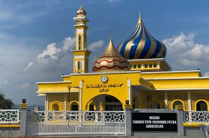Masjid Tuanku Syed Faizuddin Putra Jamalullail Perlis